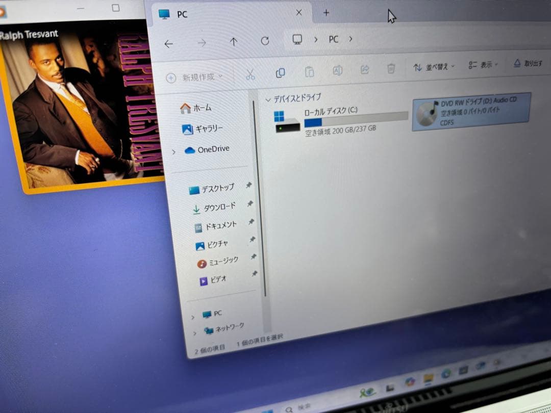 Windowsノート本体 LIFEBOOK AH45/B3 i3-7130 SSD 256GB 8GB