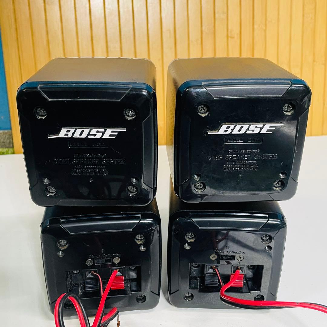 Bose 小型スピーカー サテライト 4個セット動作確認済み