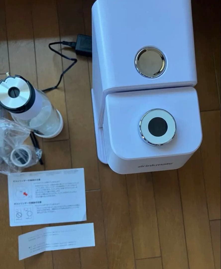 ドリンクメイト　ボトル使用期限2026年５月