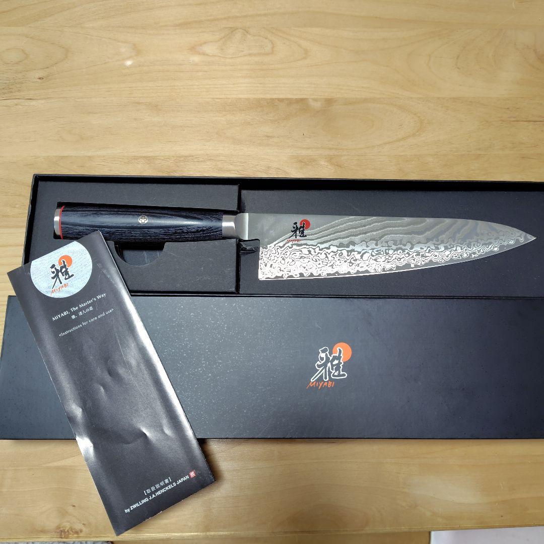 MYABI 5000FC-D 牛刀 200mm