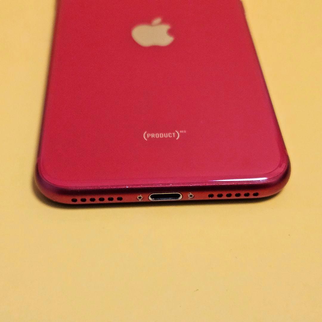 iPhone SE(第2世代) 64GB｜24時間以内発送!#420