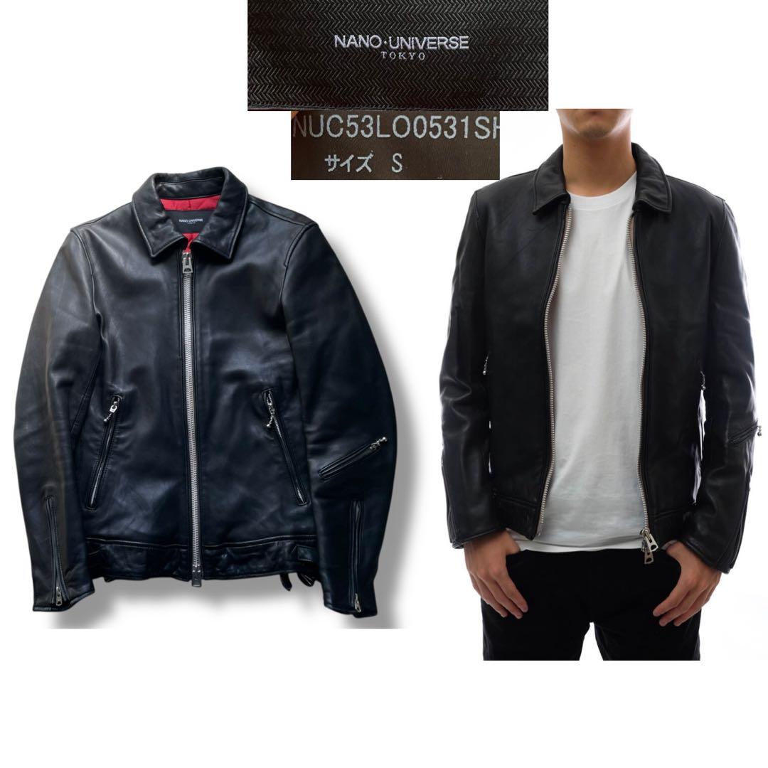 ナノユニバース ラムレザー ヴィンテージ シングル ライダース ジャケット S