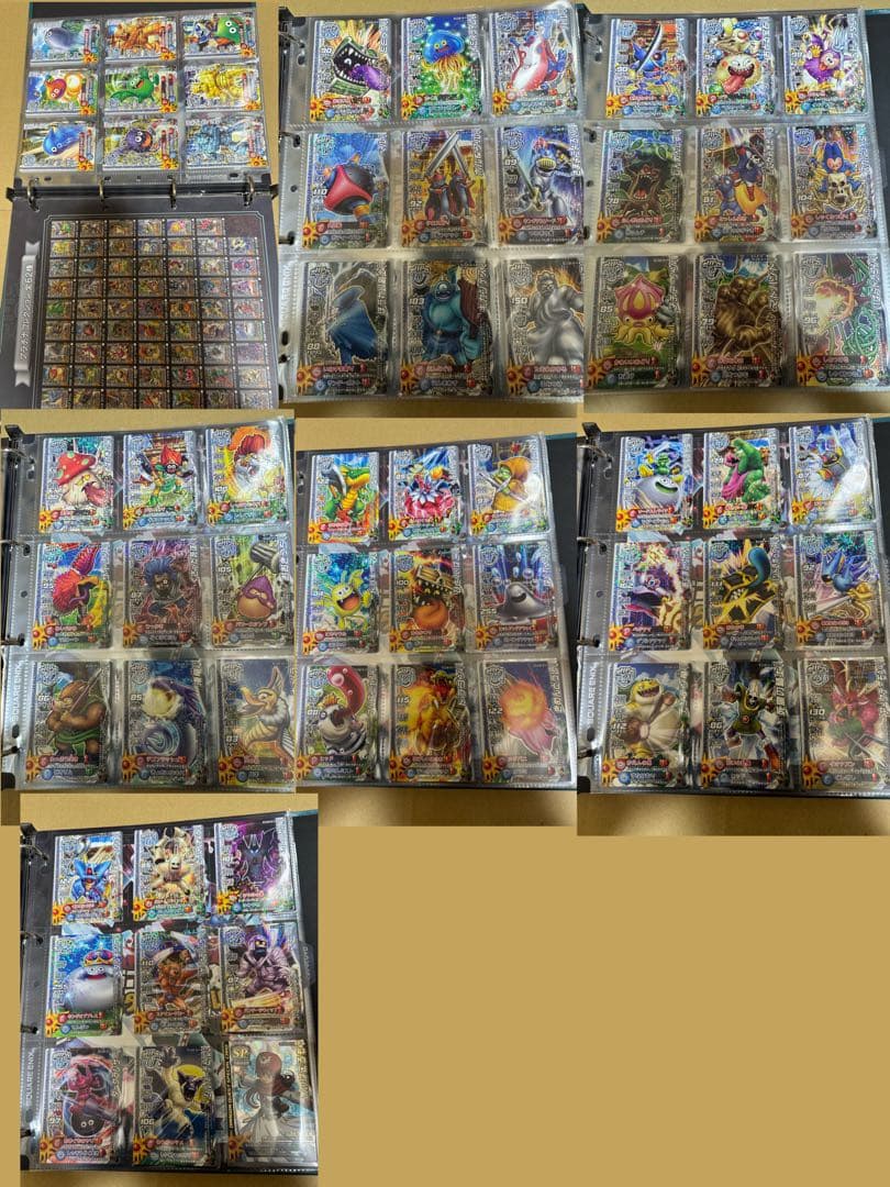 【超希少！】ドラゴンクエストモンスターバトルロード　カードまとめ売り