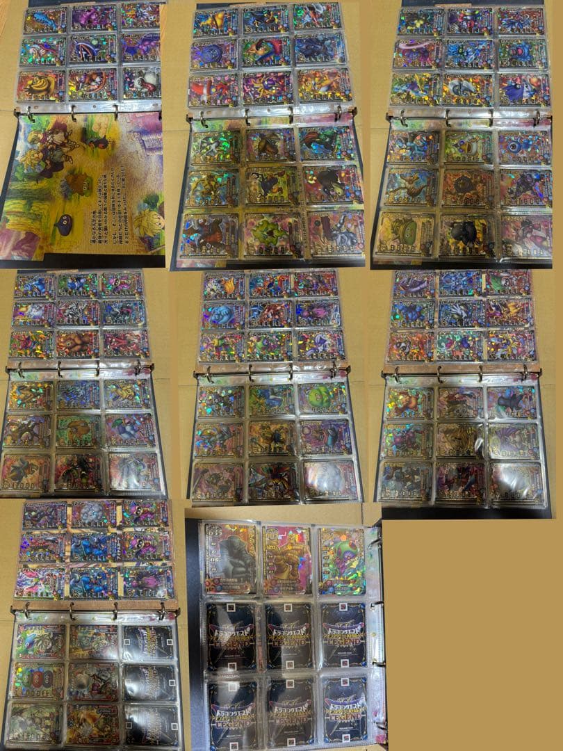 【超希少！】ドラゴンクエストモンスターバトルロード　カードまとめ売り