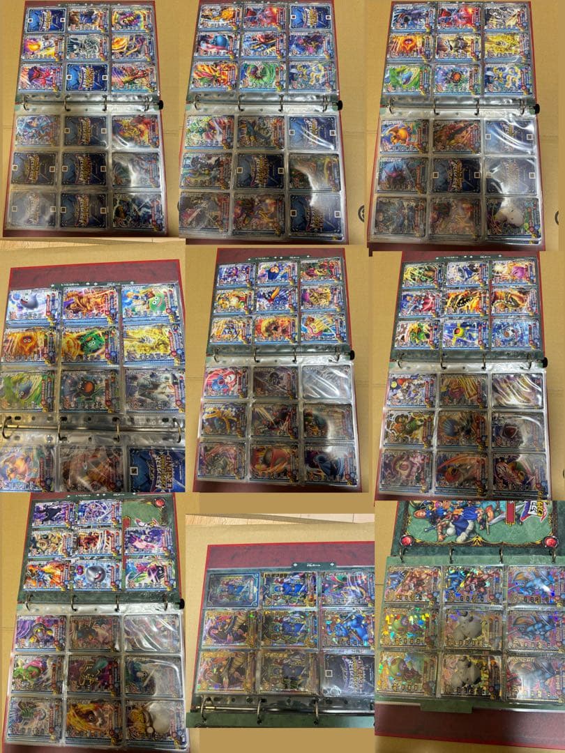 【超希少！】ドラゴンクエストモンスターバトルロード　カードまとめ売り