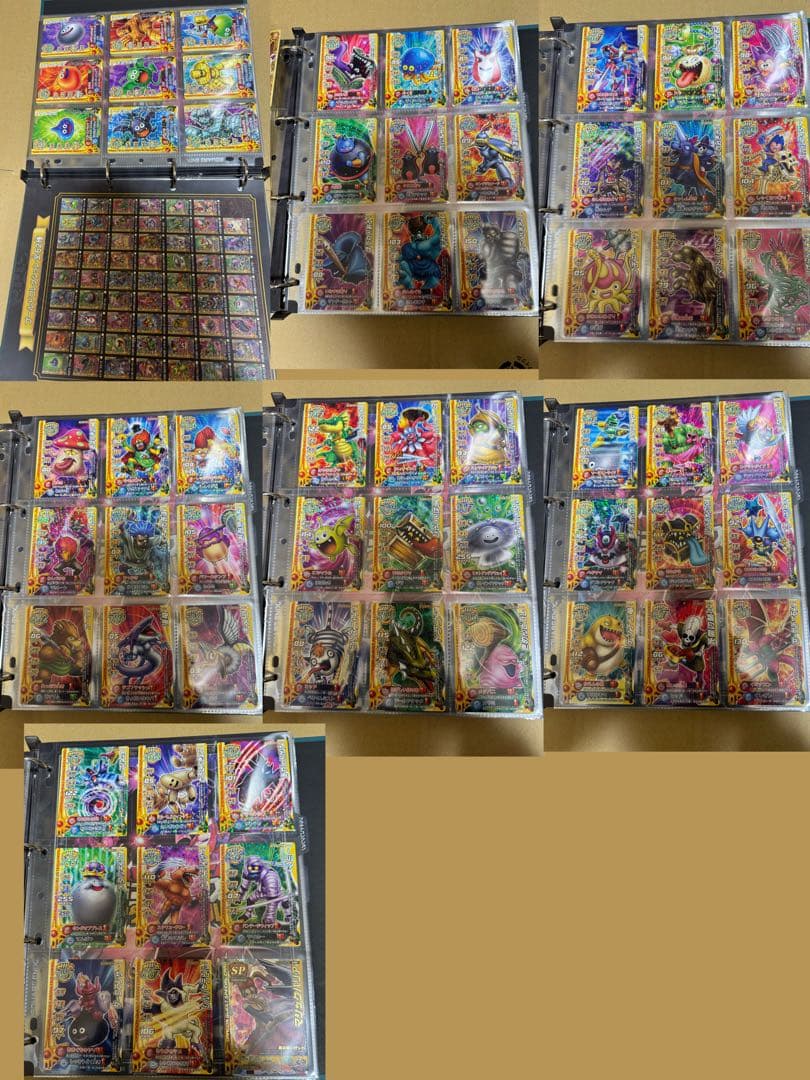 【超希少！】ドラゴンクエストモンスターバトルロード　カードまとめ売り