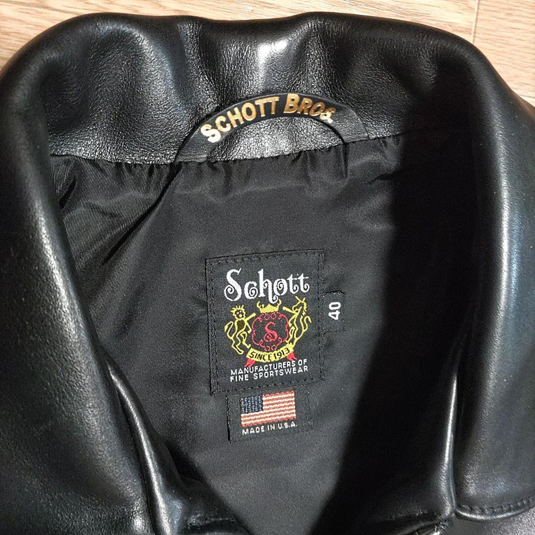 【40サイズ】Schott 103US レザートラッカージャケット