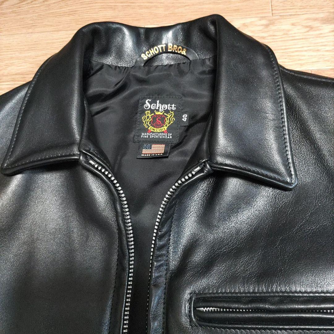 【40サイズ】Schott 103US レザートラッカージャケット