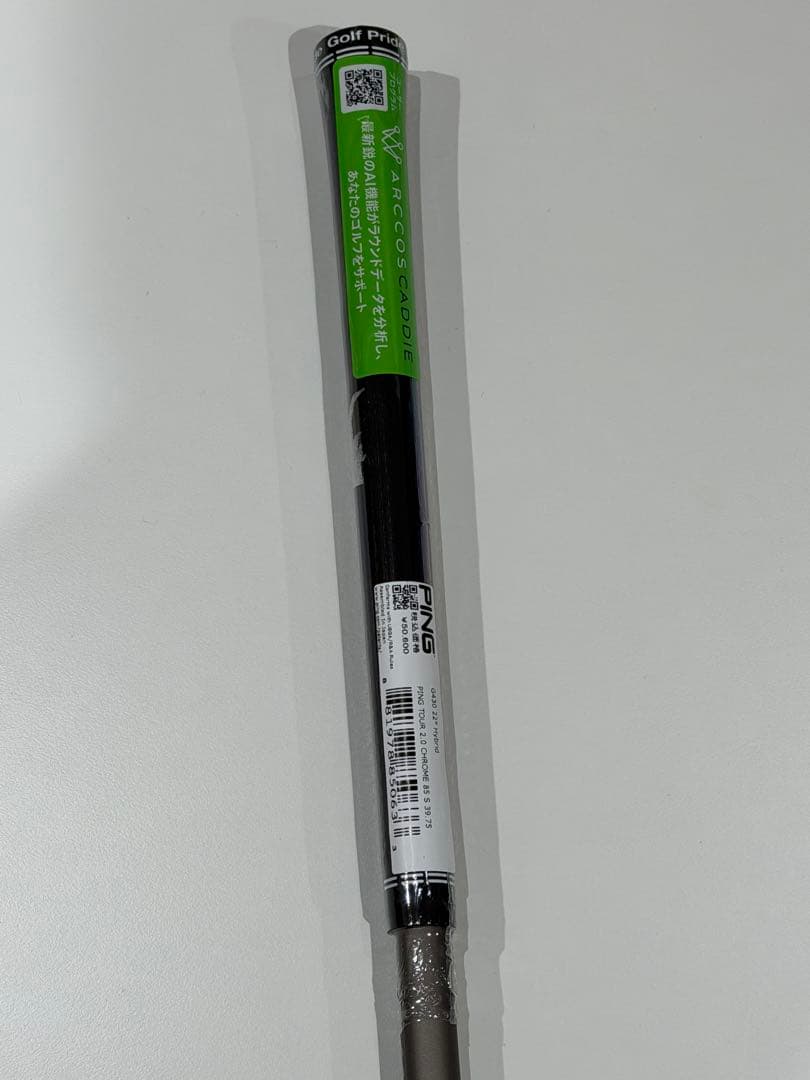 新品ピンツアーPING TOUR 2.0 CHROME 85 S G430 4U