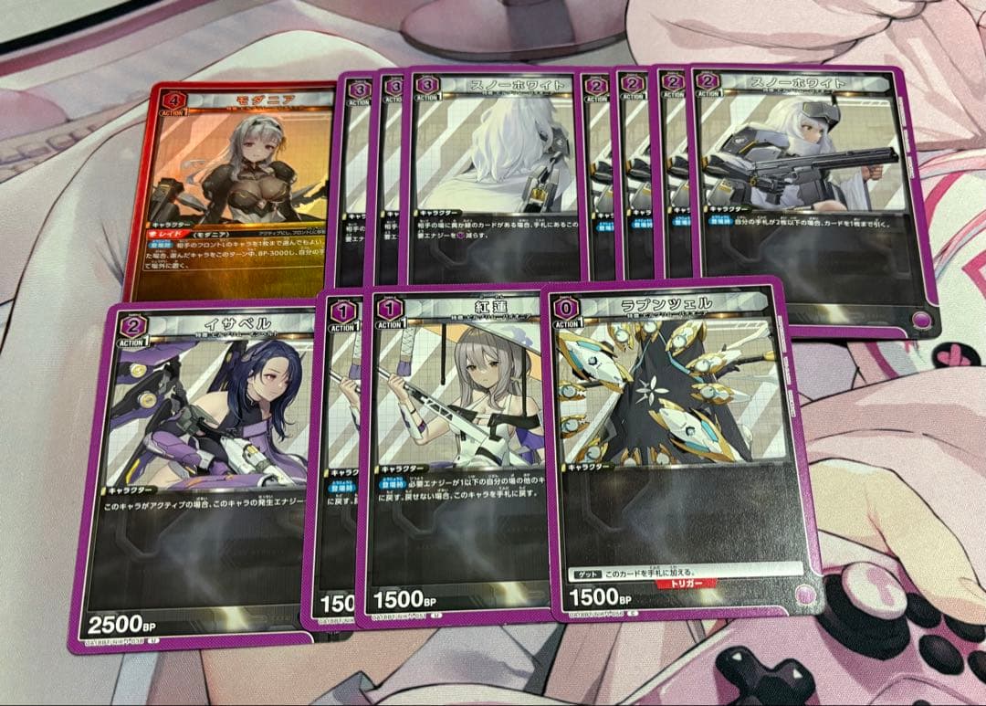 ユニオンアリーナ NIKKE パイオニア デッキ　パーツ付き