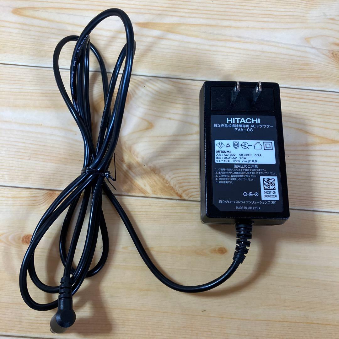 セール！ HITACHI PKV-BK3K スタンド アダプター ヘッド パイプ