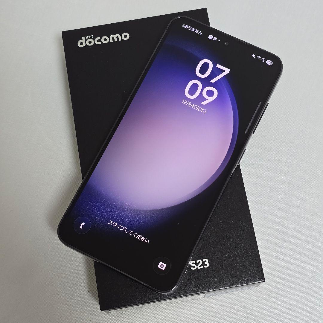 【ほぼ美品】Galaxy S23 付属品完備 SIMフリー判定○ docomo版