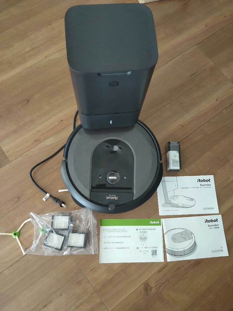 iRobot ロボット掃除機 ルンバi7+ i755060