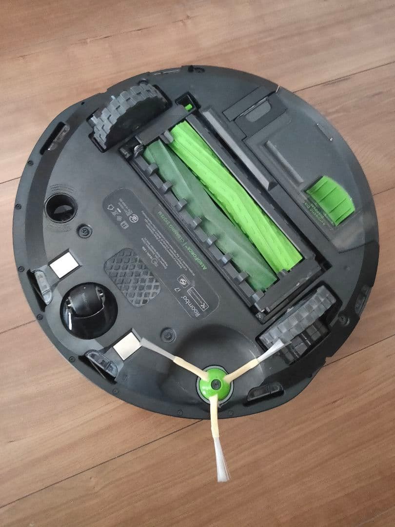 iRobot ロボット掃除機 ルンバi7+ i755060