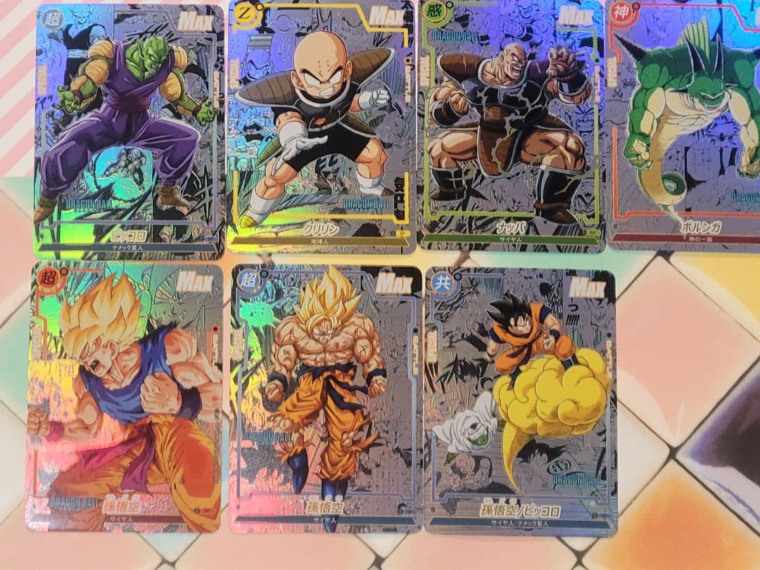 ドラゴンボール コミパラ 海外 ①②③ 56枚セット