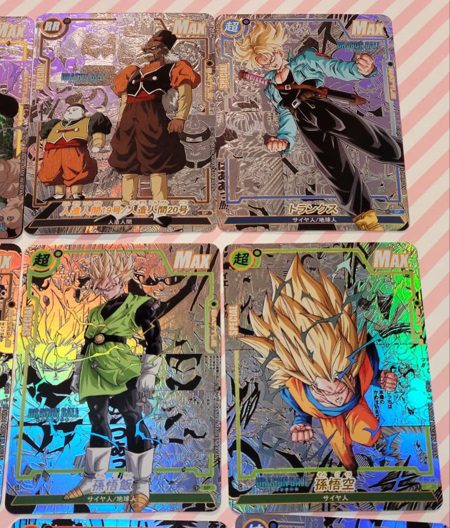 ドラゴンボール コミパラ 海外 ①②③ 56枚セット