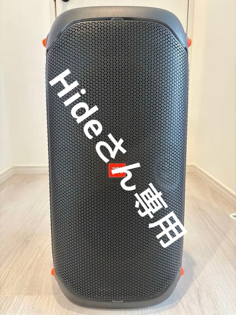 PARTYBOX110JN JBL　ワイヤレスパーティースピーカー ブラック