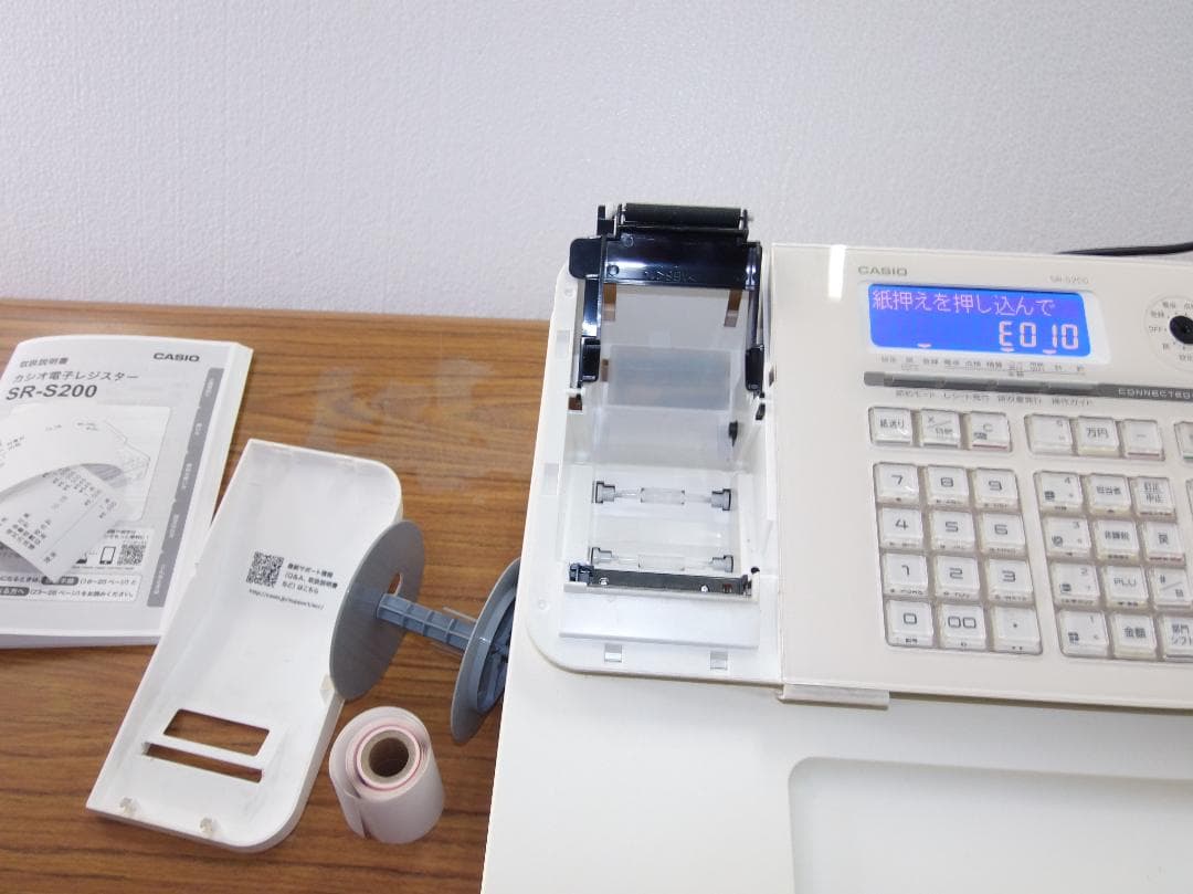 CASIO SR-S200-WE レジスター届いてすぐ使える設定無料250412