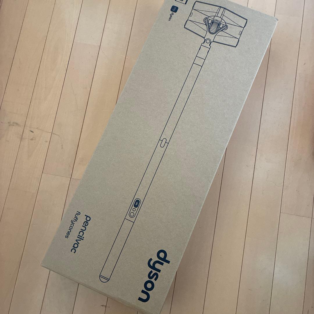 ダイソン　最新　スティック　クリーナー　掃除機　定価84920 最安値！