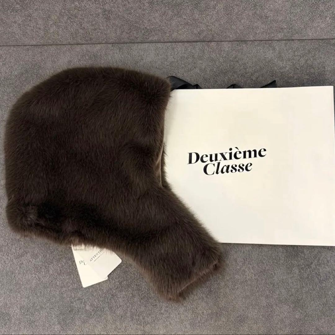 【新品タグ付き】CELERI セルリ FUR BALACLAVA ブラウン