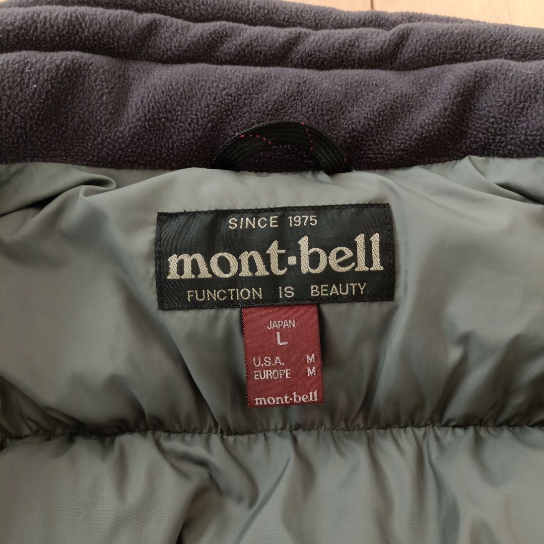 90s mont-bell モンベル アルチプラノダウンジャケット レディース