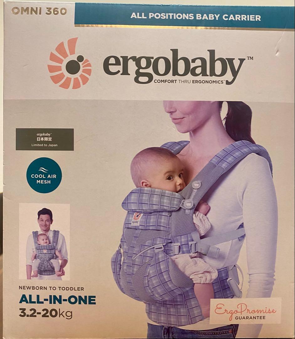 【新品】Ergobaby エルゴベビー　抱っこひも グレープレイド　gray