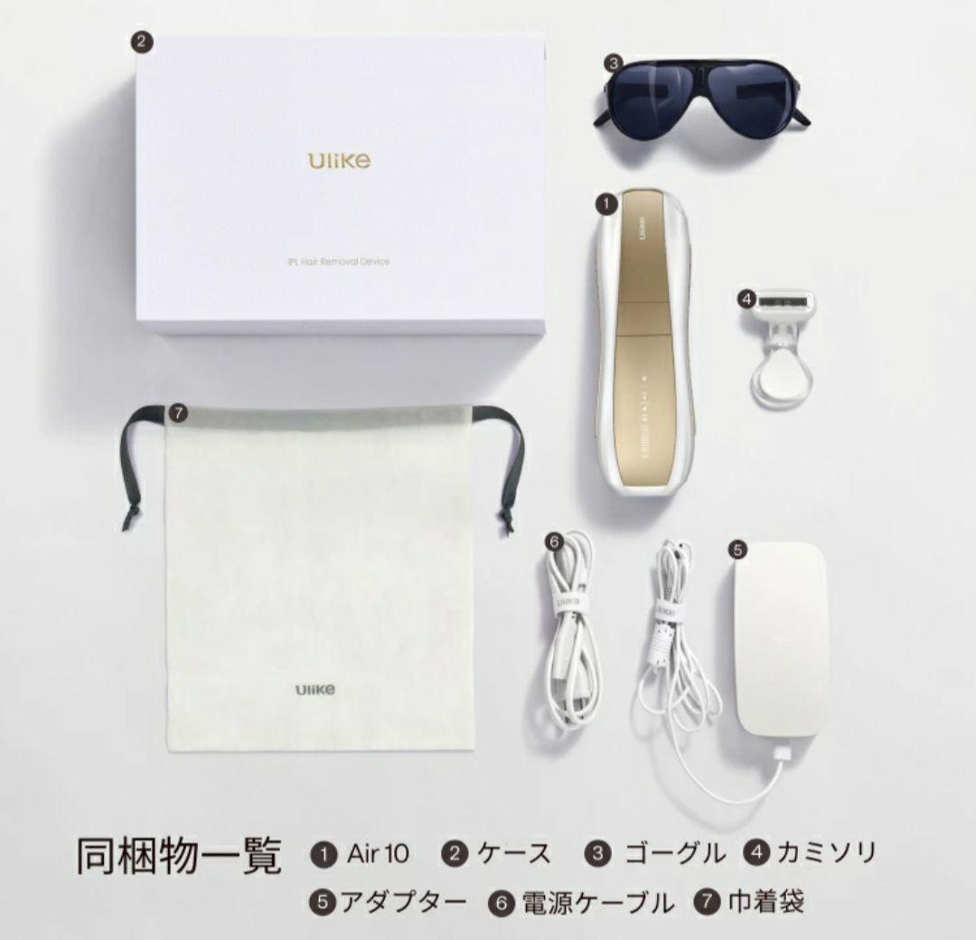 正規品　Ulike 脱毛器 Air10 光美容器　新品未開封