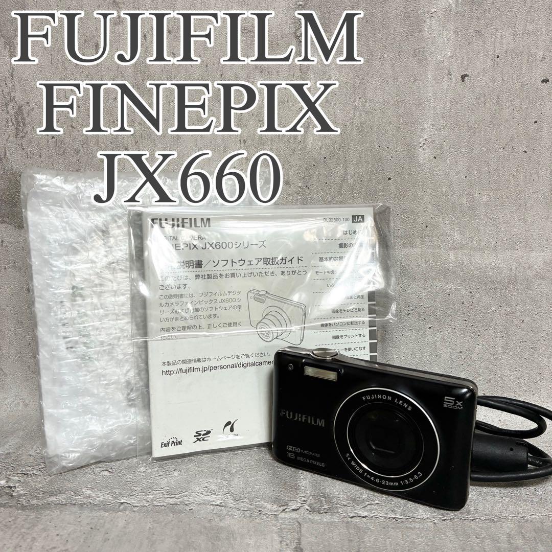 FUJIFILM FINEPIX JX660 デジカメ コンデジ ブラック