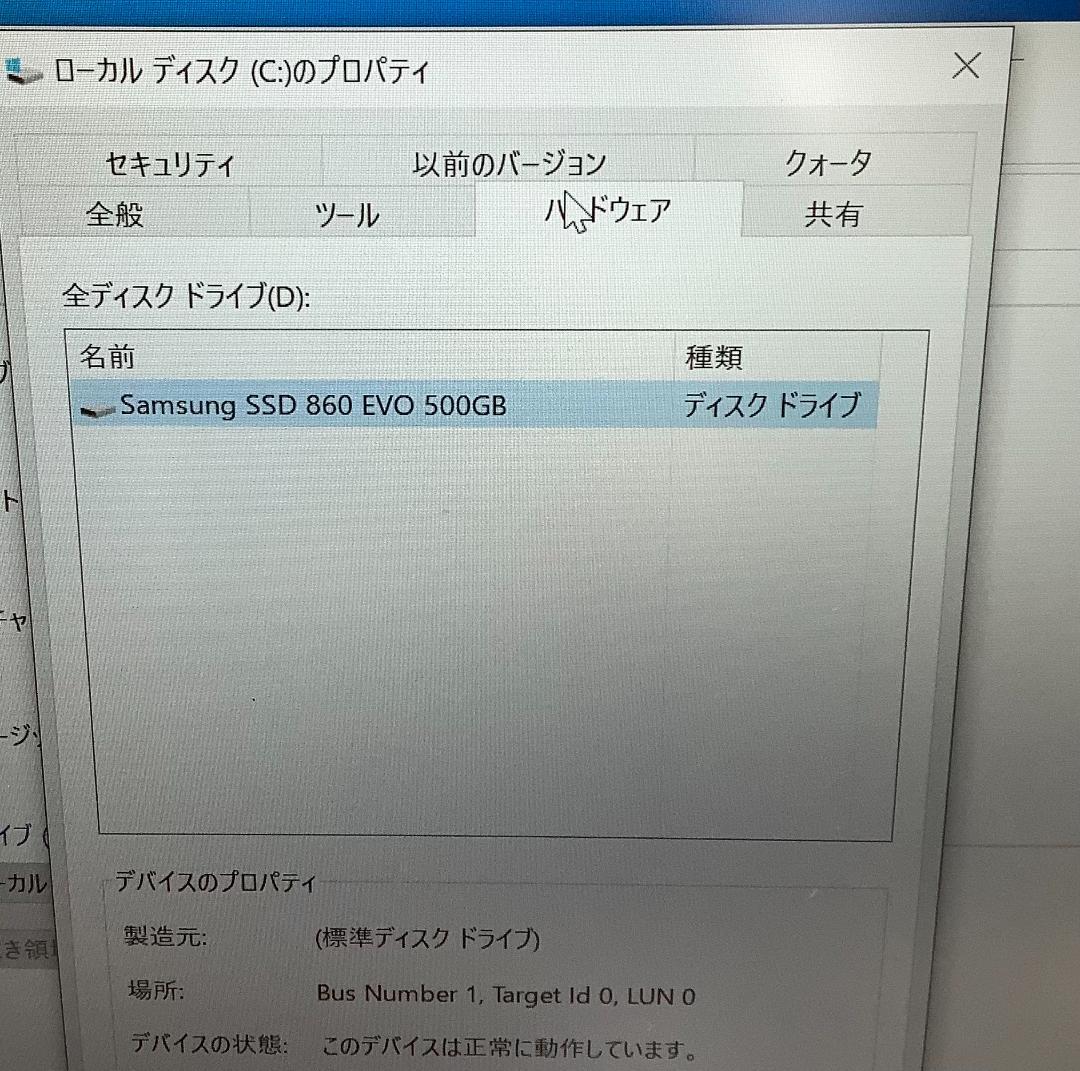 ③-L875- Panasonic CF-LX5 ノートパソコン AC付き 1点