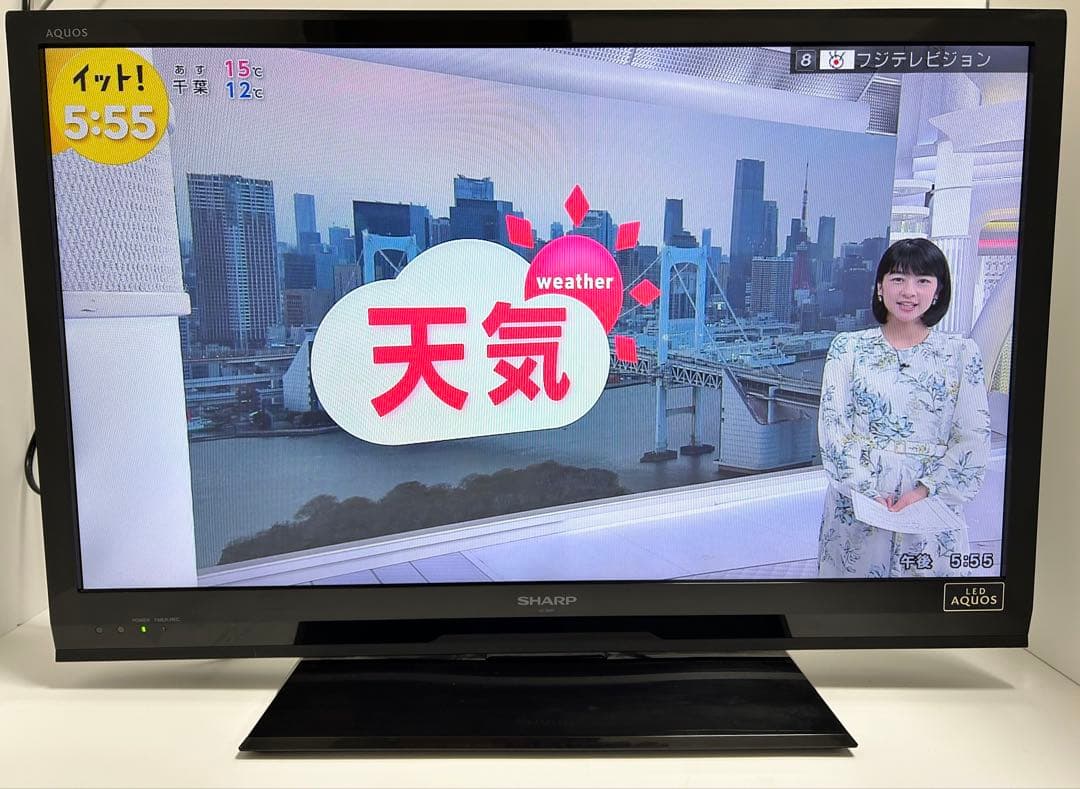 【4月14日まで】シャープ32型液晶テレビLC-32H7