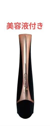 CBS ICR Beauty ミニキュア エクセレント シービーエス 美顔器