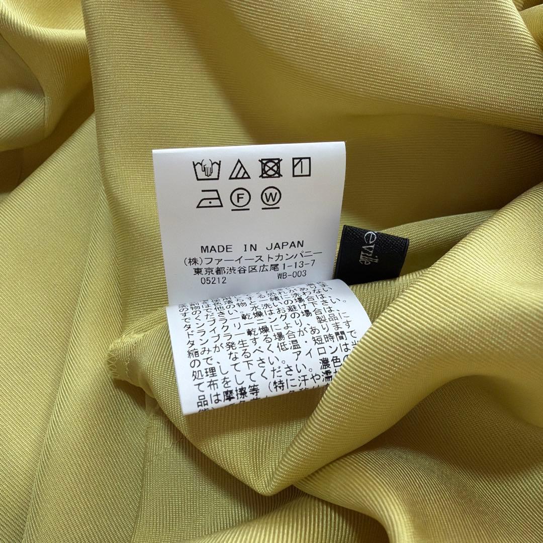 アルアバイル♡スカーフネックブラウス イエロー サイズ2