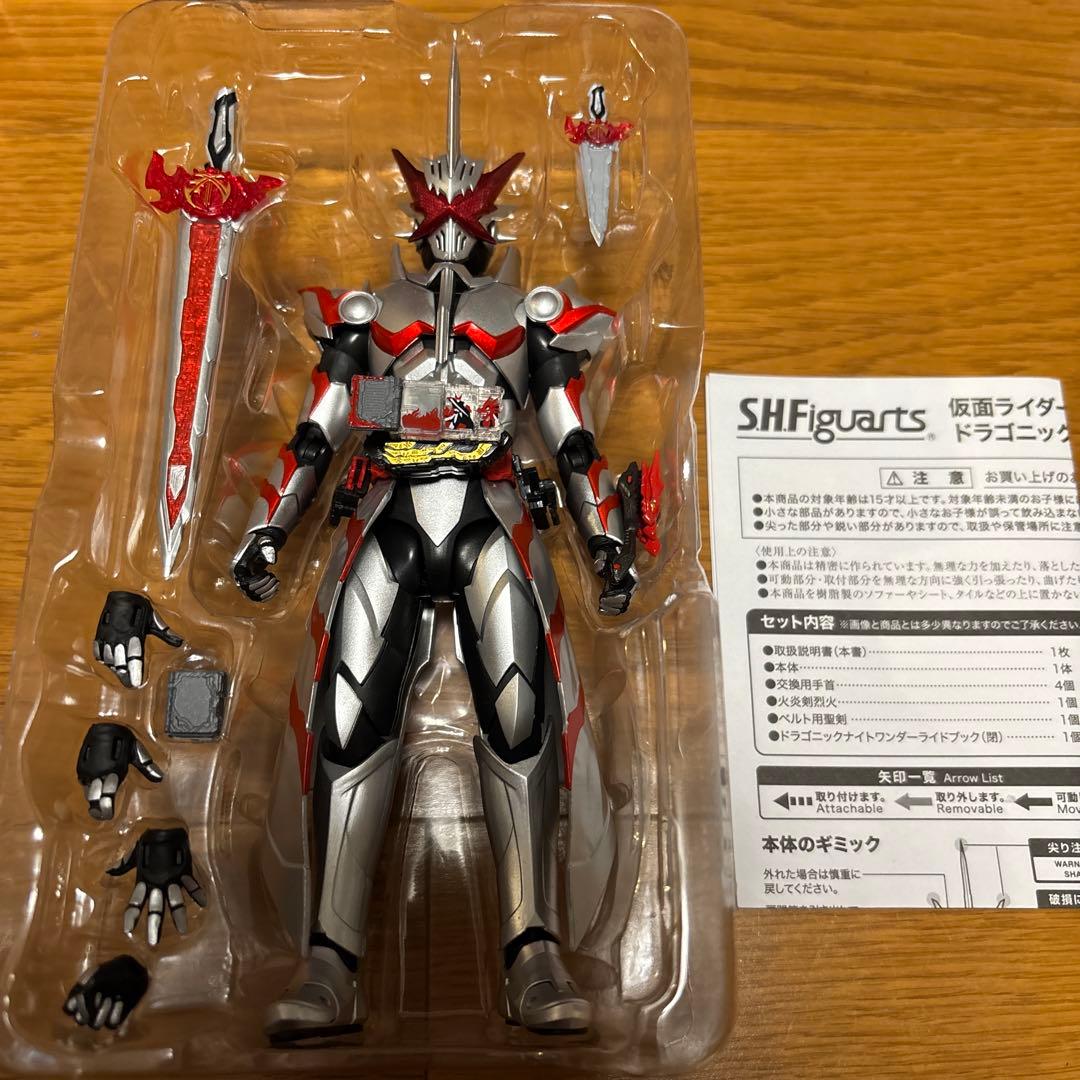 S.H.Figuarts 仮面ライダーセイバー 仮面ライダーカリバー 最光セット