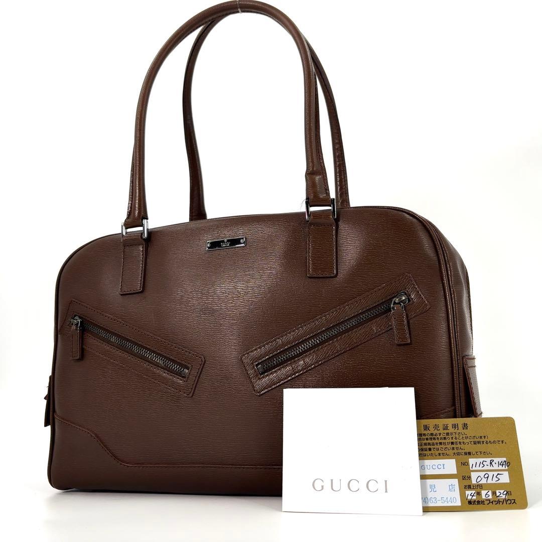 【高級】GUCCI グッチ　ショルダーバッグ　革　ロゴ　ボーリング　ハンドバッグ