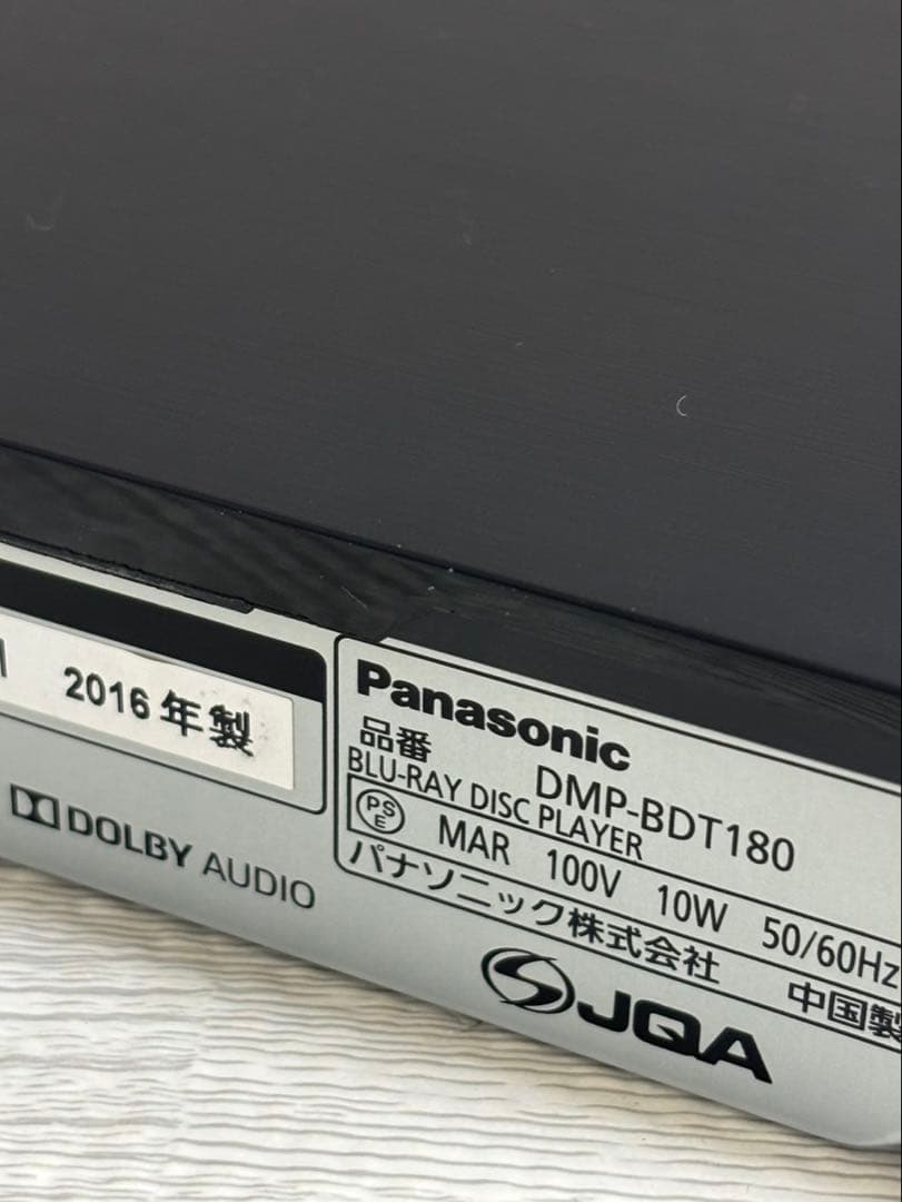 ★Panasonic 4Kブルーレイプレーヤー DMP-BDT180 2016年