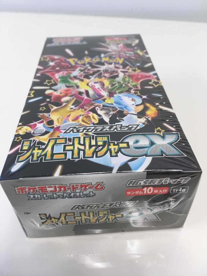 【新品未開封】ポケモンカード　シャイニートレジャーex シュリンク付