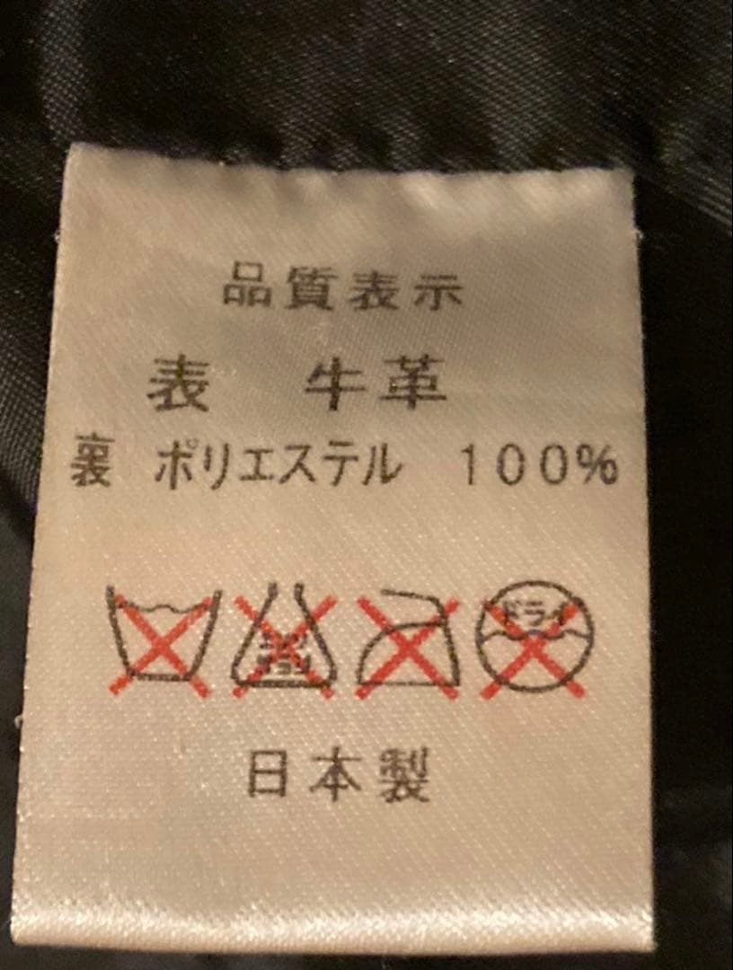 ロアーズオリジナルダブルライダース06