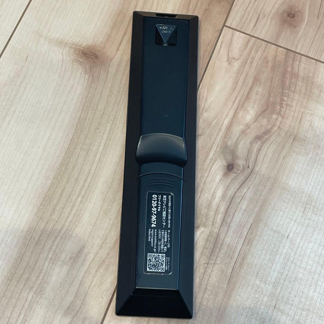 【送料込】TOSHIBA 55Z740XS 液晶テレビ 55インチ 2021年製