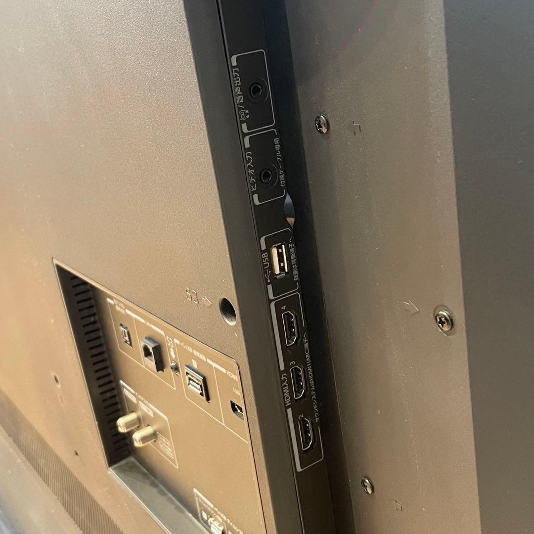 【送料込】TOSHIBA 55Z740XS 液晶テレビ 55インチ 2021年製