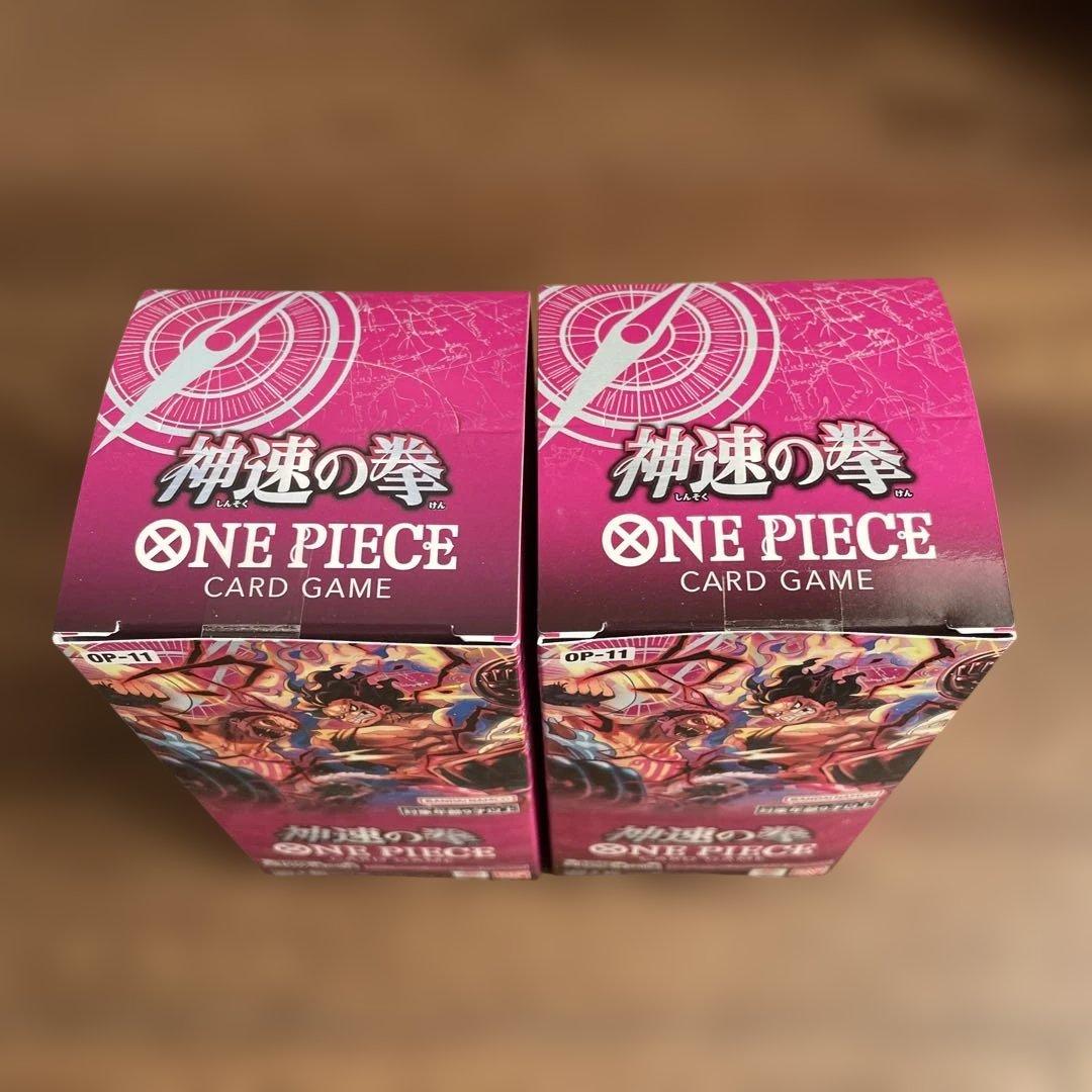 ワンピースカード　神速の拳　新品未開封テープ付き2box