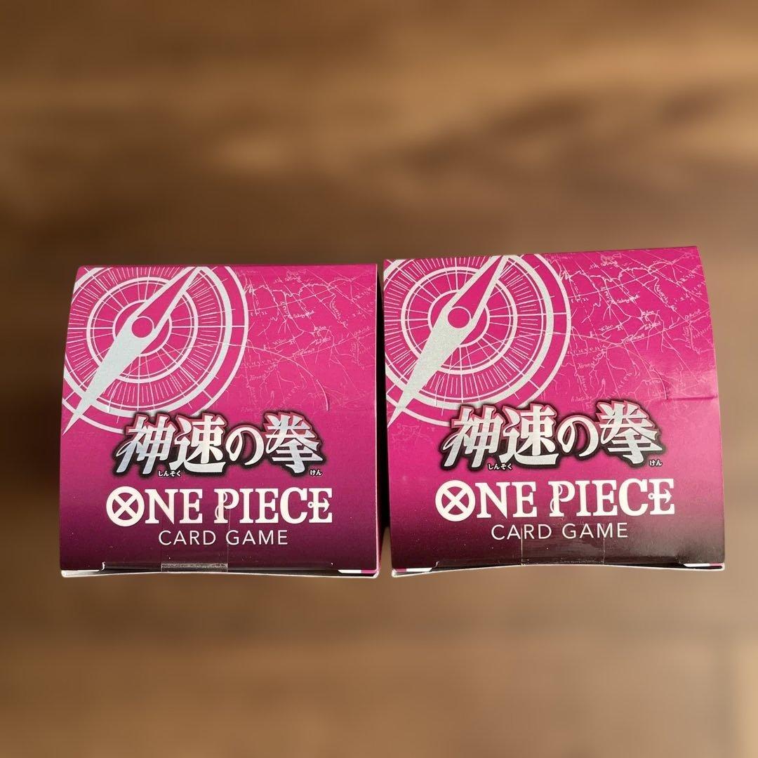 ワンピースカード　神速の拳　新品未開封テープ付き2box