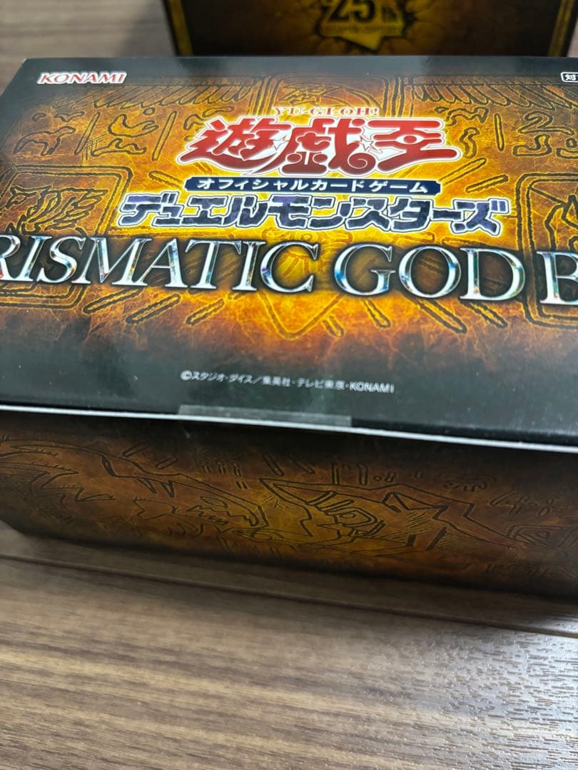 遊戯王OCG ボックスセット 3種　PRISMATIC GOD BOX等