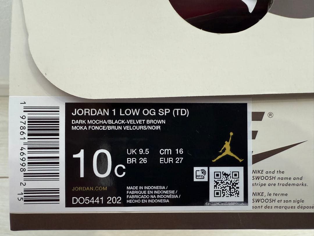 JORDAN 1 LOW OG SP (TD) トラヴィス　16cm
