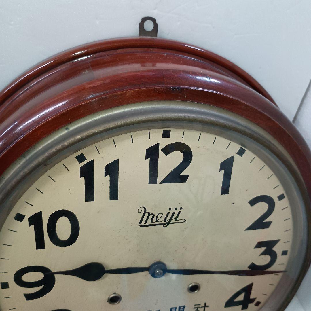 アンティーク　レトロ　★Meiji ★丸時計【毎日新聞社】掛時計　ネジ巻き欠損