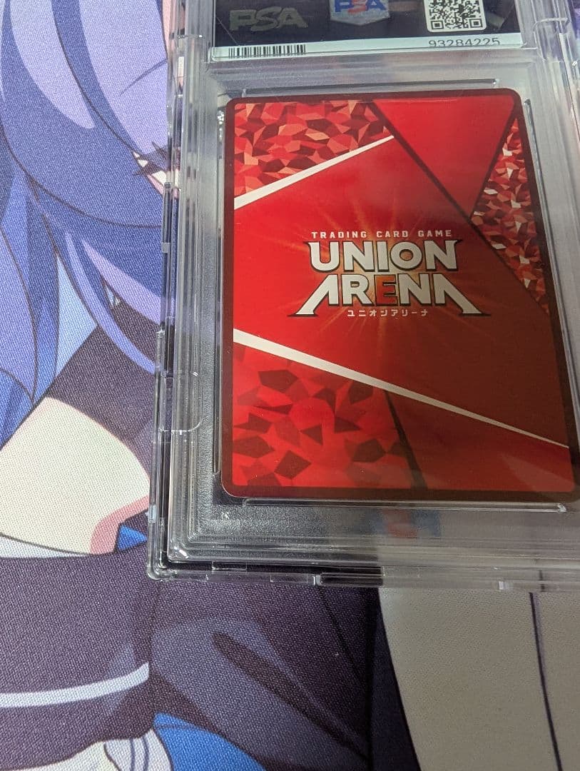 PSA10 ユニオンアリーナ　鬼滅の刃　胡蝶しのぶ　パラレル　SR☆☆ 星2