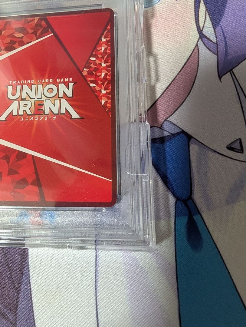 PSA10 ユニオンアリーナ　鬼滅の刃　胡蝶しのぶ　パラレル　SR☆☆ 星2