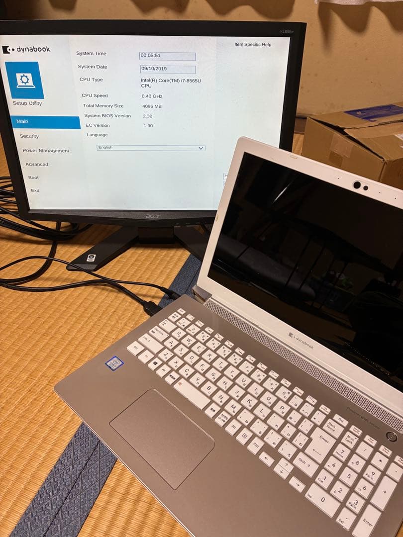 Dynabook P2-T7KP ジャンク品　液晶表示不可　HDMI出力OK