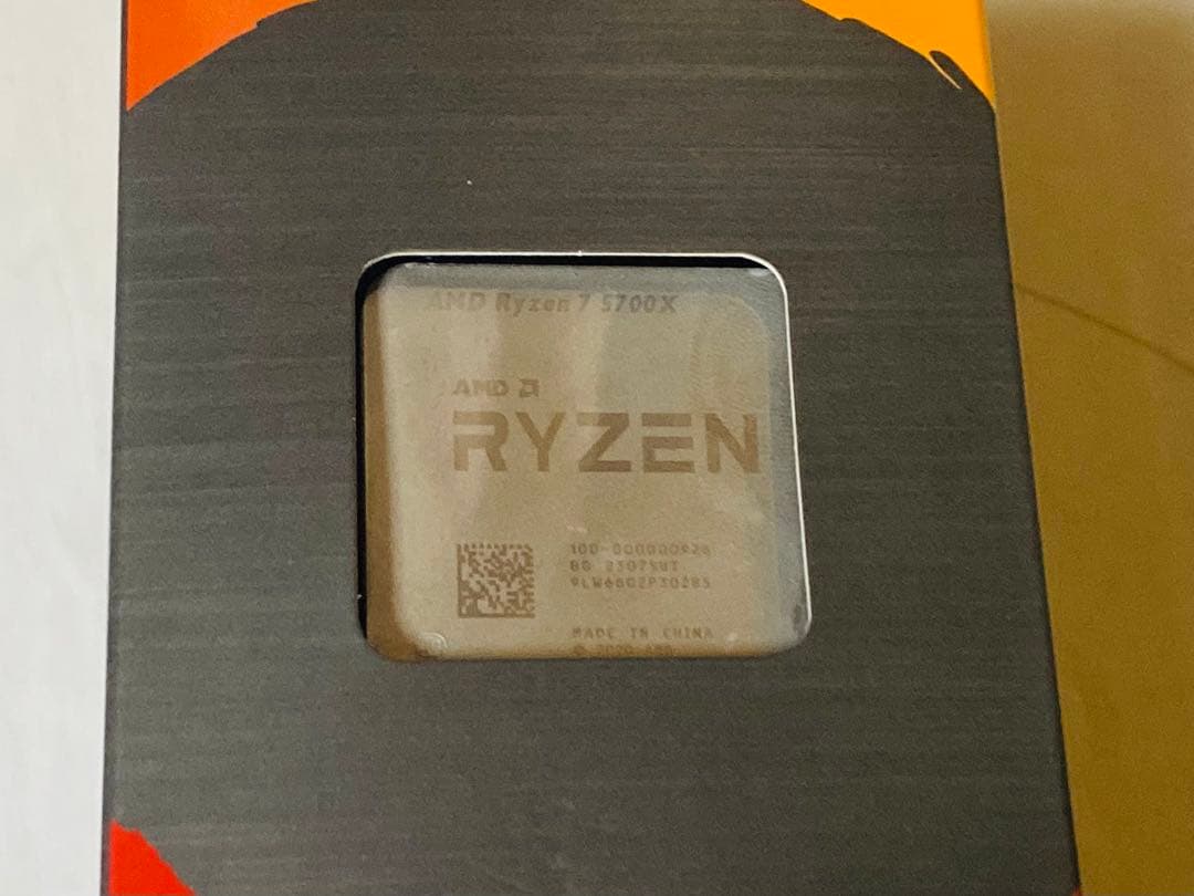 AMD Ryzen 7 5700X CPU (箱有で27000円に出来ます)