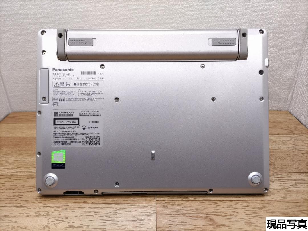 RY：Let's note SZ6 Win11 i5 SSD Office付き