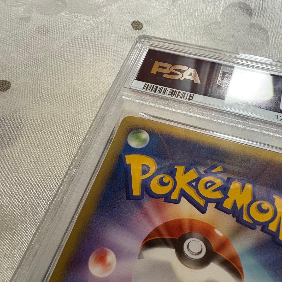 な*ほ様 【psa9】ゲンガー ★ 拡張パック 破空の激闘 DP6 032/09